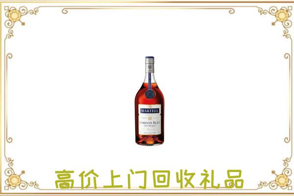 晋中市附近回收马爹利