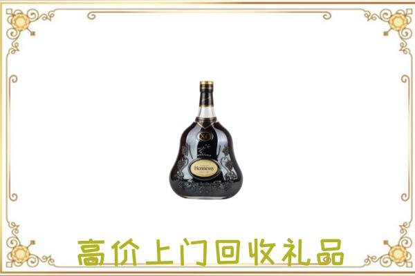 晋中市附近回收轩尼诗