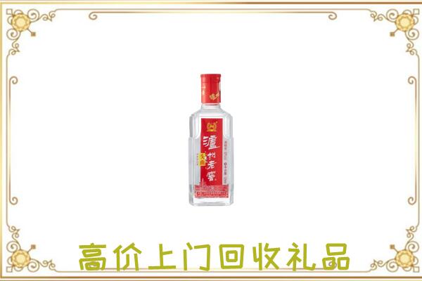 晋中市周边回收泸州老窖